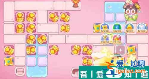 保衛(wèi)蘿卜4秋妃傳第77關(guān)怎么過 保衛(wèi)蘿卜4秋妃傳第77通關(guān)攻略？