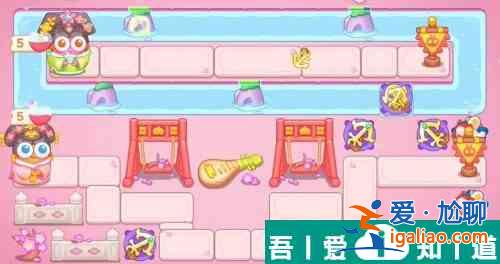 保衛蘿卜4秋妃傳第78關怎么過 保衛蘿卜4秋妃傳第78關通關攻略？