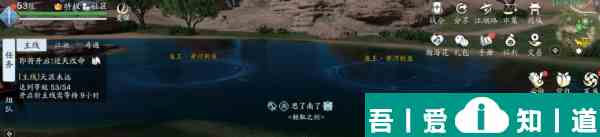 天涯明月刀手游黃河狗魚在哪釣 天涯明月刀手游黃河狗魚位置一覽？