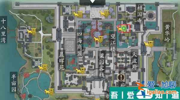 天涯明月刀手游汴水春風奇遇怎么觸發 天涯明月刀手游汴水春風奇遇攻略？