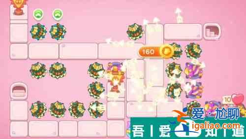 保衛蘿卜4秋妃傳第79關怎么過 保衛蘿卜4秋妃傳第79關通關攻略？