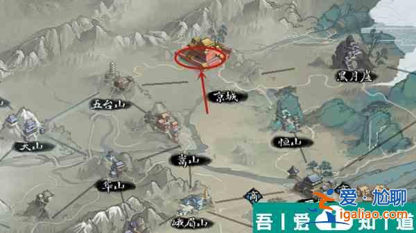 我的俠客三字經怎么獲得 三字經獲得方法介紹？