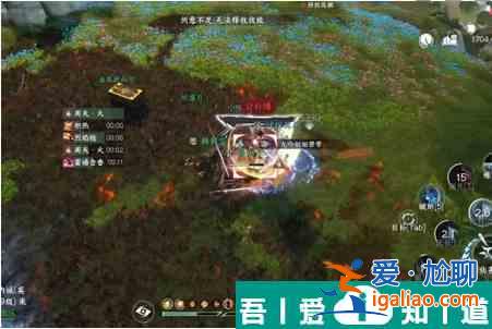 逆水寒手游公孫緋春屑成悲履怎么獲取 獲取方法一覽？