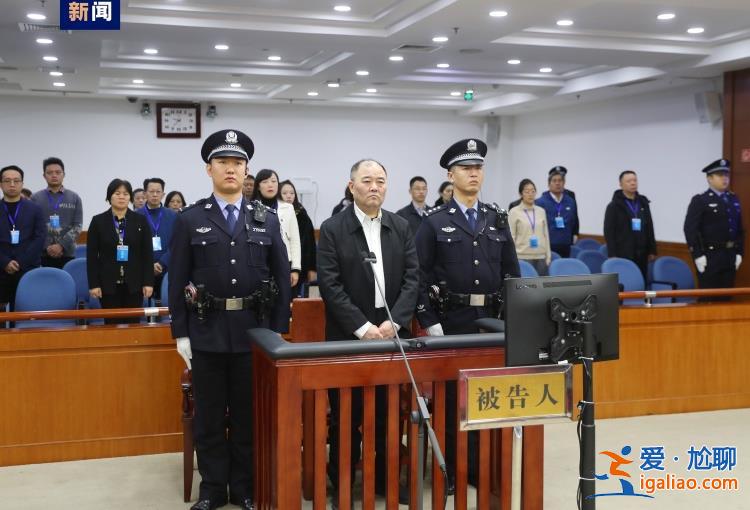 非法斂財9.795億余元 中信銀行原行長孫德順受賄案一審被判死緩？