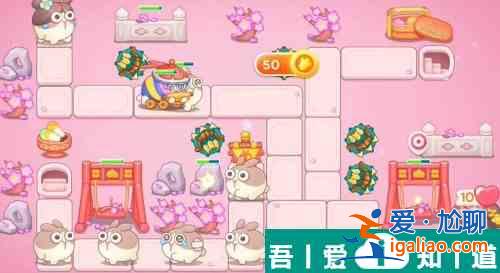 保衛蘿卜4秋妃傳第79關怎么過 保衛蘿卜4秋妃傳第79關通關攻略？