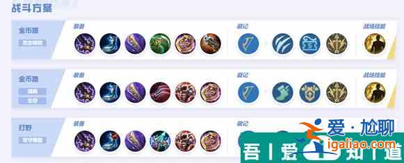 決勝巔峰克勞德角色怎么樣 決勝巔峰克勞德角色介紹一覽？