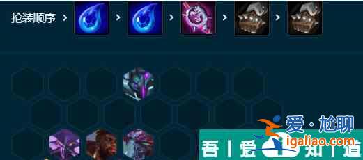 金鏟鏟之戰S9.5虛空玩法 具體一覽？