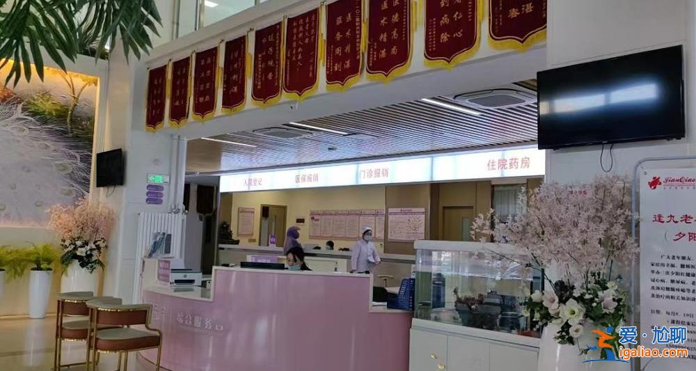 用半價(jià)壟斷農(nóng)村市場(chǎng) 用提成從公立醫(yī)院撬客？
