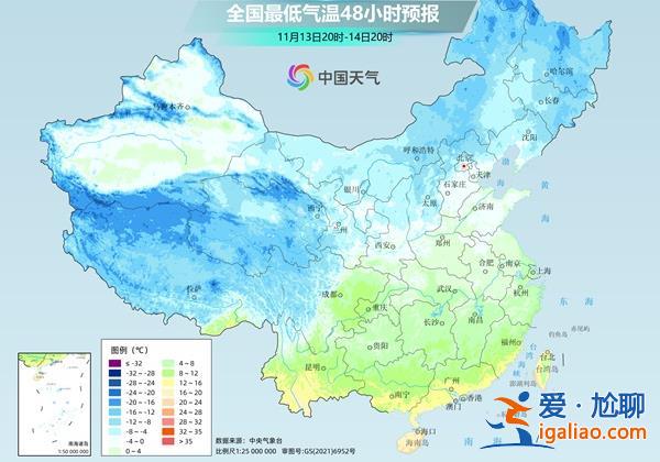 多地現(xiàn)“斷崖”式降溫 18個(gè)省會(huì)級(jí)城市氣溫創(chuàng)新低？