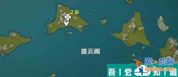 原神琉璃袋是誰的升級材料 原神琉璃袋采集在哪里攻略？