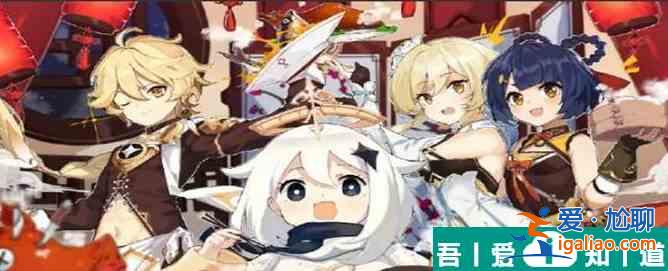 原神魚愛吃什么餌 具體一覽？
