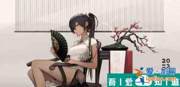 原神琉璃袋是誰的升級材料 原神琉璃袋采集在哪里攻略？