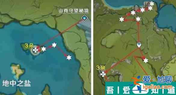 原神琉璃袋是誰的升級材料 原神琉璃袋采集在哪里攻略？