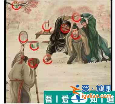 識字大師桃園再結義怎么過 識字大師桃園再結義通關攻略？