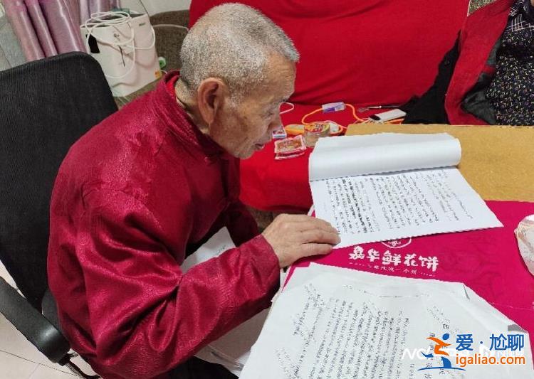 男子成勞改犯后妻離子散 年逾70仍在求公道？