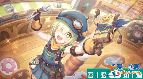 公主連結(jié)碧工作服強度怎么樣 碧工作服抽取價值分析？