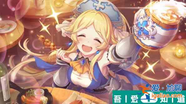 公主連結女神商店怎么樣 公主連結女神商店攻略？