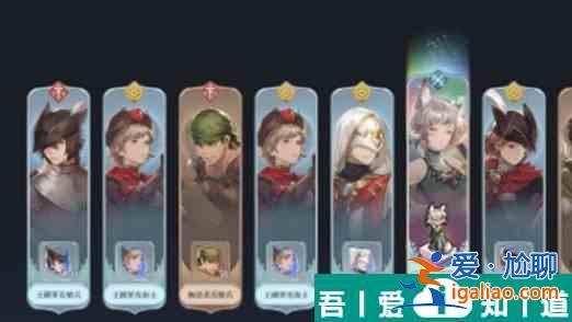 鈴蘭之劍諾諾薇兒怎么加點 諾諾薇兒加點攻略？