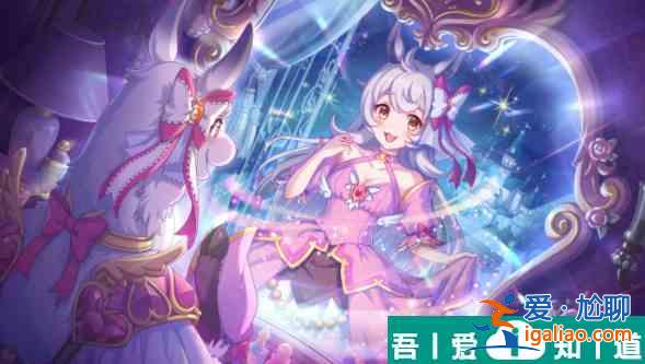 公主連結(jié)戰(zhàn)隊(duì)商店怎么玩 公主連結(jié)戰(zhàn)隊(duì)商店攻略？