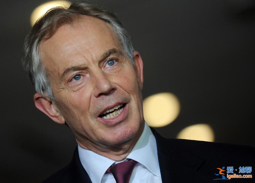 以色列邀請英國前首相布萊爾出山幫忙緩解國際壓力？布萊爾發言人回應？
