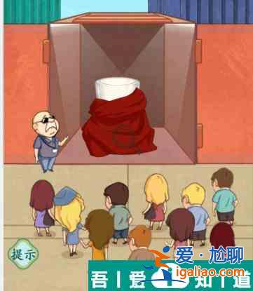 瘋狂梗傳集裝箱尋寶2怎么過 瘋狂梗傳集裝箱尋寶2通關(guān)攻略？