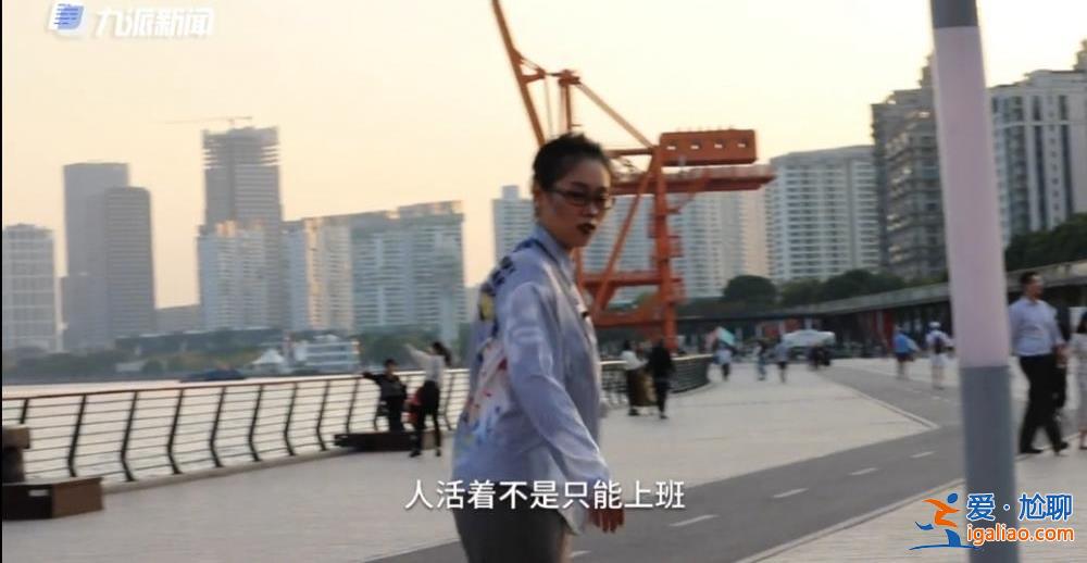 最像那英的人 名字叫“這英”？