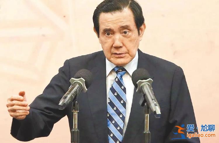 “藍白合”達成 民進黨派系斗爭激烈？