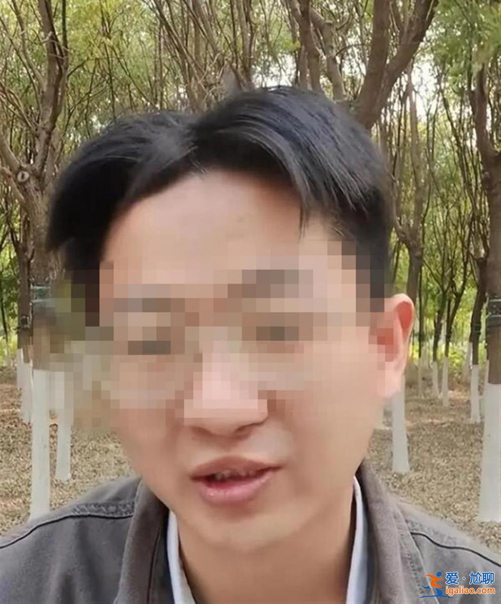 確有不公平 但不能上門查家底？