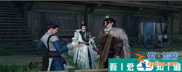 逆水寒手游神秘邂逅畫冊怎么獲得 獲得攻略？