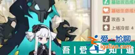 魔卡之耀午夜怎么配隊(duì) 魔卡之耀午夜配隊(duì)攻略？