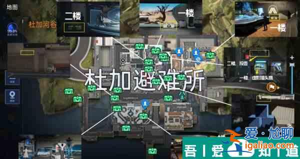 星球重啟杜加河谷怎么樣 杜加河谷攻略？