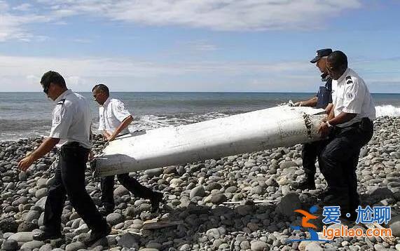 馬航MH370事件11月27日開庭？