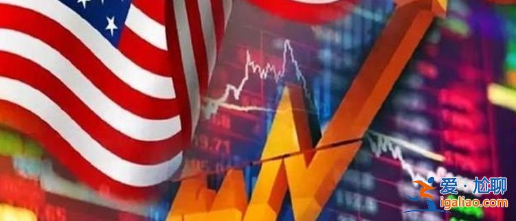 美股年底反彈預期升溫美銀有何推薦 這兩只油氣股可關注? 美股年底反彈預期升溫美銀有何推薦 這兩只油氣股可關注?