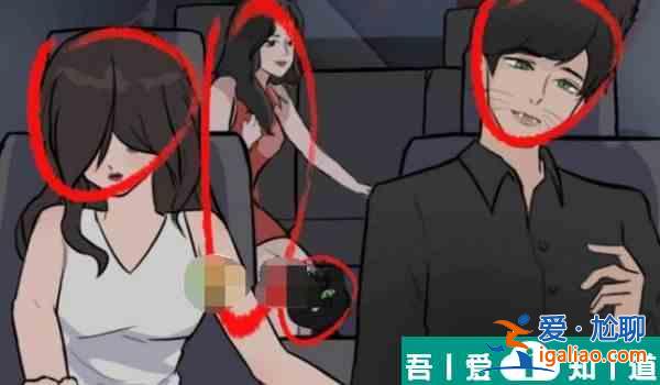 瘋狂梗傳速度與狂飆怎么過 瘋狂梗傳速度與狂飆通關(guān)攻略？