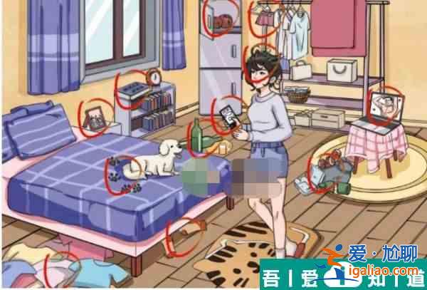 瘋狂梗傳男友不能看怎么過 瘋狂梗傳男友不能看通關攻略？