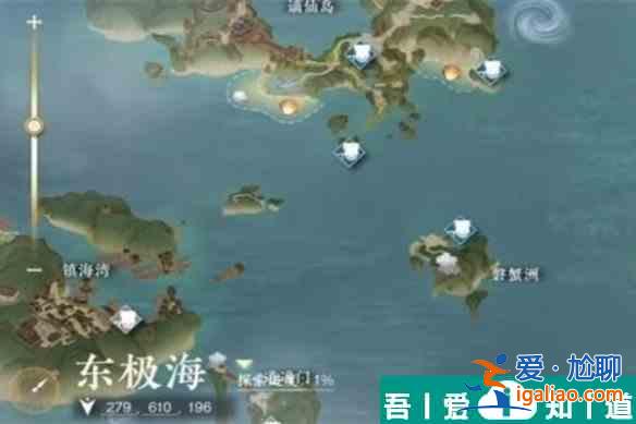 逆水寒手游蓋世絕技怎么獲得 獲取攻略？