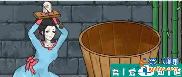 瘋狂梗傳逃離牢籠怎么過 瘋狂梗傳逃離牢籠通關攻略？