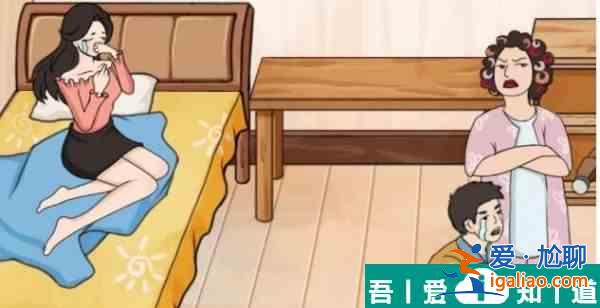瘋狂梗傳湊夠100萬首付怎么過 瘋狂梗傳湊夠100萬首付通關攻略？