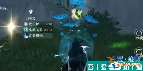 逆水寒手游問號頭飾怎么獲得 問號頭飾獲得攻略？