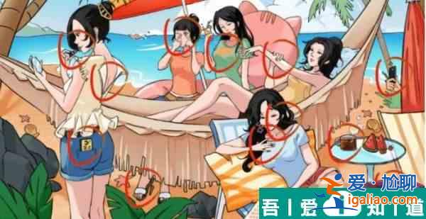 瘋狂梗傳找到12處美女的煩惱通關(guān)攻略 具體介紹？