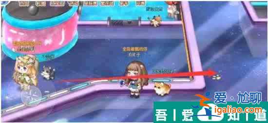 奧比島手游星際大賽寫真彩虹棒棒糖隊位置在哪 具體一覽？