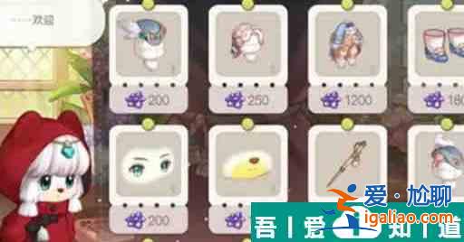 奧比島手游挖寶樹屋位置在哪 奧比島手游挖寶樹屋位置一覽? 奧比島手游挖寶樹屋位置在哪 奧比島手游挖寶樹屋位置一覽?