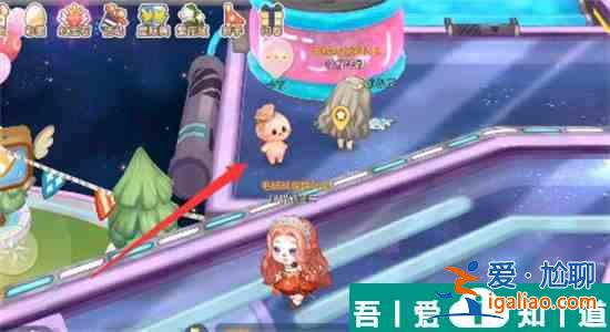 奧比島手游星際大賽寫真彩虹棒棒糖隊位置在哪 具體一覽？