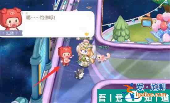 奧比島手游星際大賽寫真彩虹棒棒糖隊位置在哪 具體一覽？