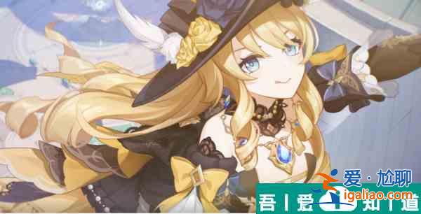 原神娜維婭突破材料介紹一覽 具體一覽? 原神娜維婭突破材料介紹一覽 具體一覽?