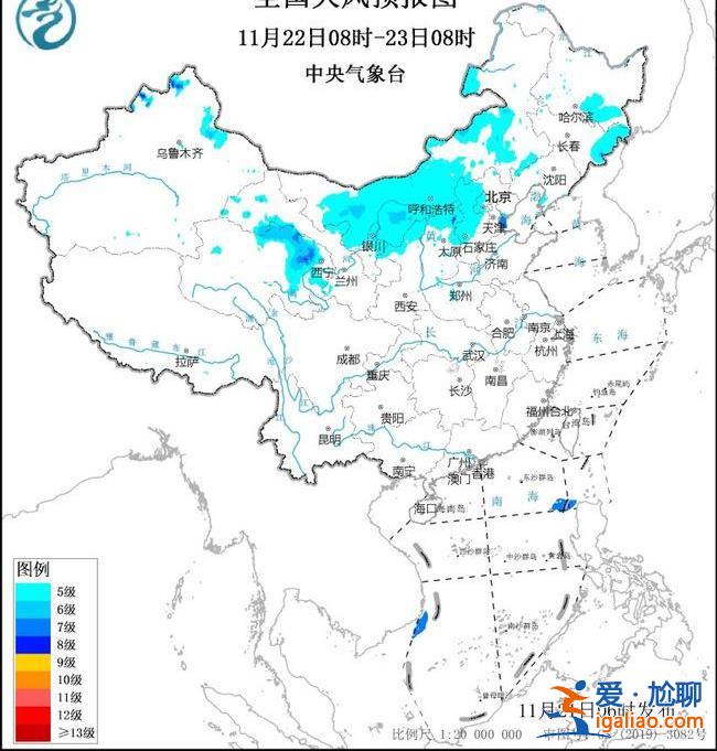 暴雪、寒潮和大風三警齊發！東北將有大到暴雪 多地氣溫猛降12℃以上？