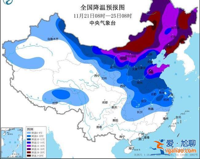 暴雪、寒潮和大風三警齊發！東北將有大到暴雪 多地氣溫猛降12℃以上？