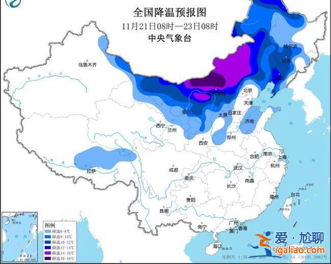 暴雪、寒潮和大風三警齊發！東北將有大到暴雪 多地氣溫猛降12℃以上？