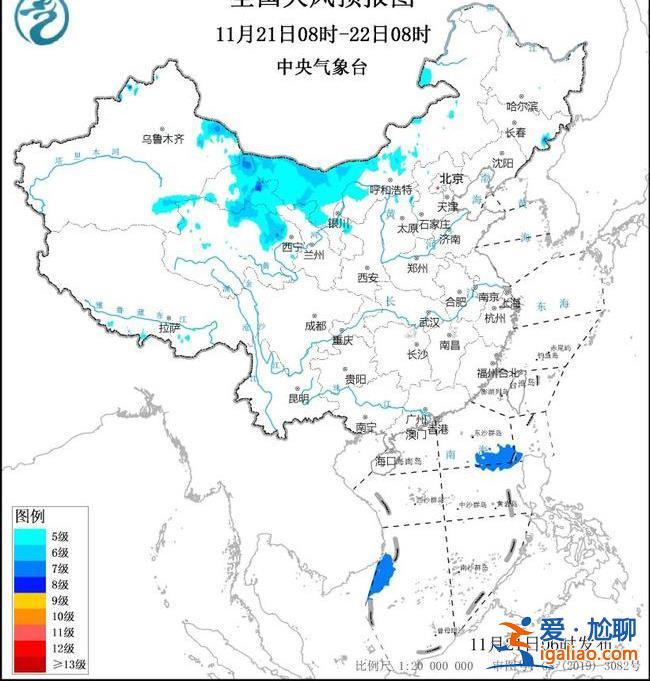 暴雪、寒潮和大風三警齊發！東北將有大到暴雪 多地氣溫猛降12℃以上？