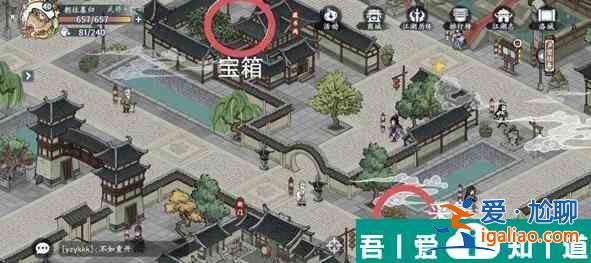 方寸對決洛城江湖見聞怎么玩  方寸對決洛城江湖見聞一覽？